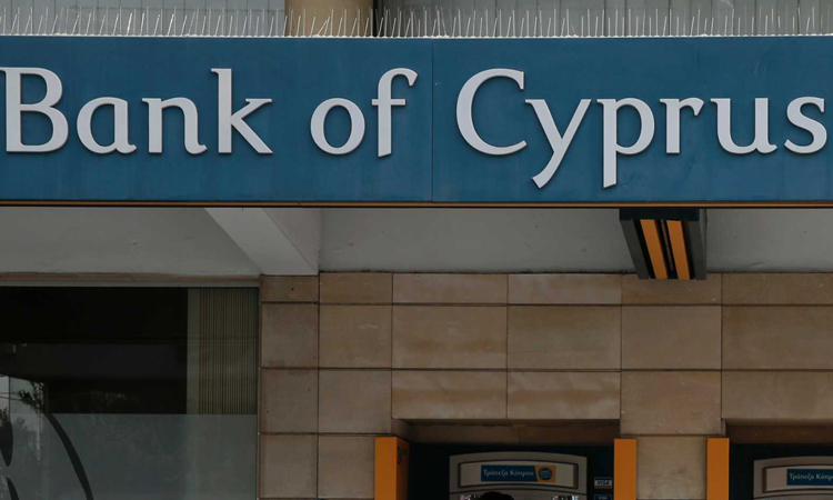Τράπεζα Κύπρου: Συνολικά 68 ομάδες υπέβαλαν προτάσεις στο IDEA