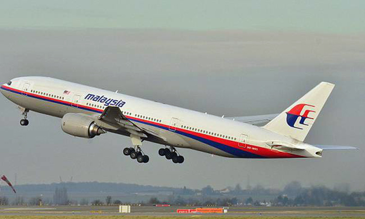 Βρέθηκαν τα συντρίμμια του boeing των μαλαισιανών αερογραμμών; (ΦΩΤΟ)