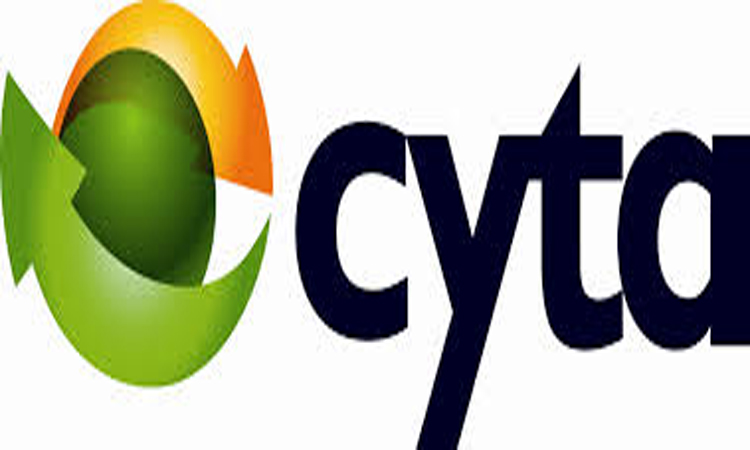 Προσοχή: Επιτήδειοι εμφανίζονται ως υπάλληλοι της Cyta και προτείνουν εναλλακτικές συνδέσεις σε πελάτες