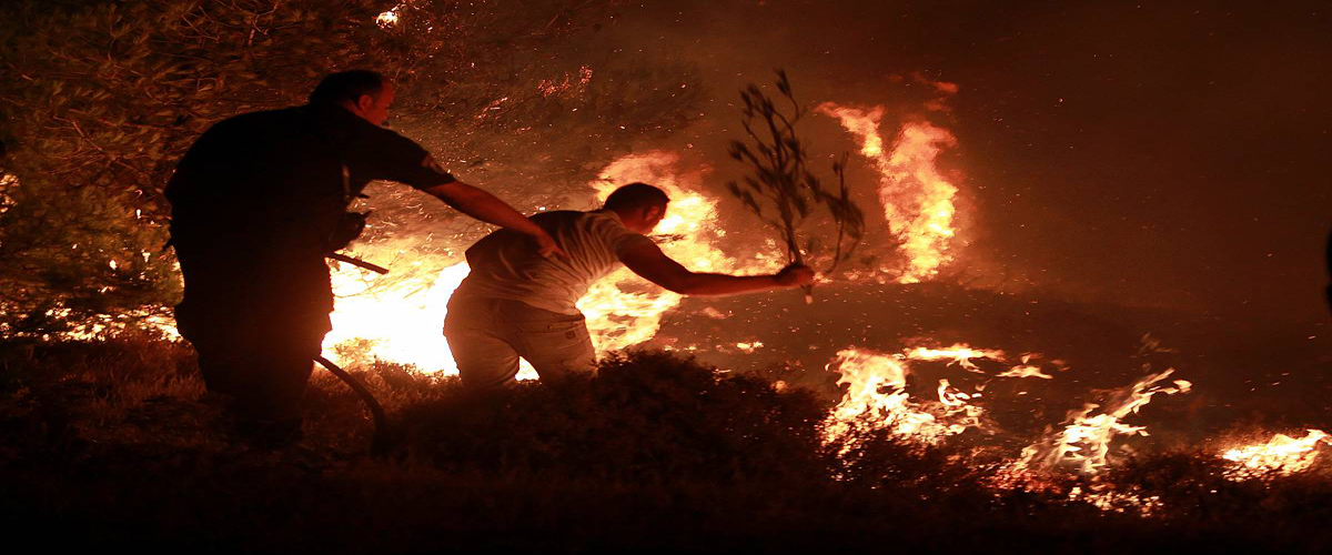Πυρκαγιά και στα Μανδριά - Κατασβήστηκε από δασοπυροσβέστες