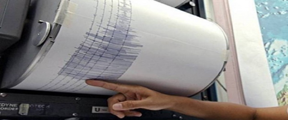 Ελλάδα: Τους έπιασε στον ύπνο ο σεισμός! 4,6 βαθμών το μέγεθος του - Αισθητός σε πολλές περιοχές