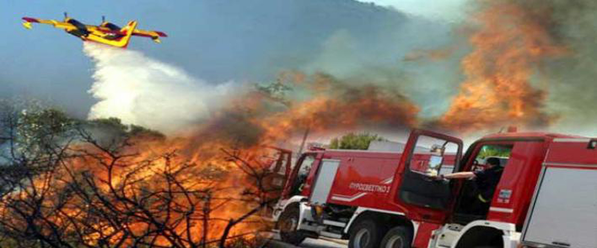 Υπό μερικό έλεγχο η πυρκαγιά στη Λεμεσό – Άνοιξε ο δρόμος Παρεκλησσιάς – Κελλακίου - Πνέουν ισχυροί άνεμοι στην περιοχή