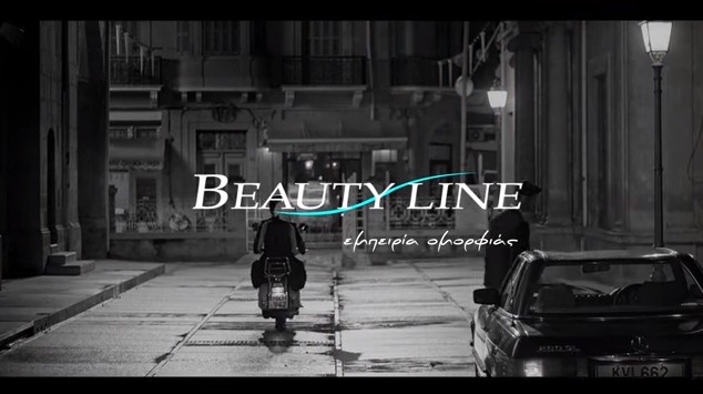 Η εμπειρία ομορφιάς των Beauty Line στις οθόνες μας
