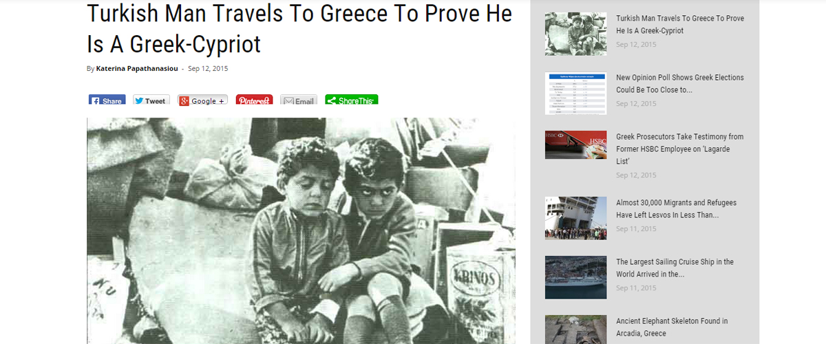 Στην Ελλάδα για τεστ DNA o Τούρκος που υποστηρίζει ότι είναι Ε/Κ αγνοούμενος