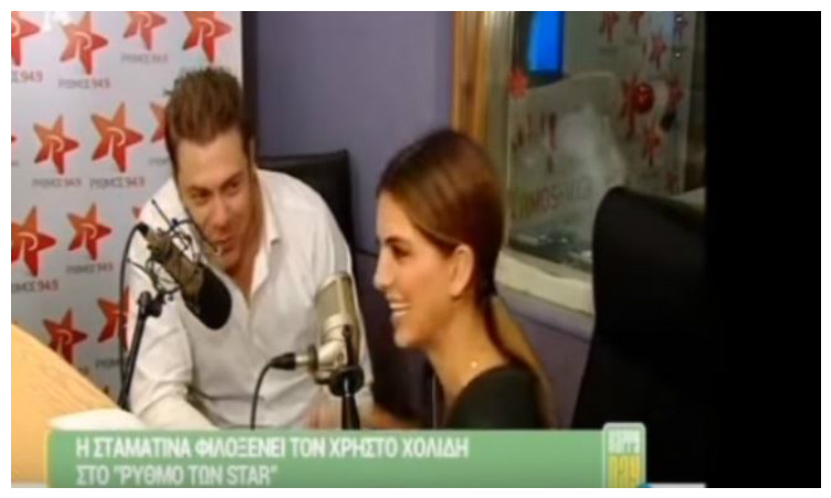 Χρήστος Χολίδης: Βγήκε στα ραδιόφωνα και έκανε ρεζίλι την πρώην του… (VIDEO)