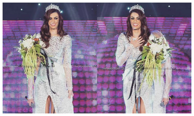 Μαρία Κώστα: Ποιο είναι το μεγάλο μυστικό της Miss Κύπρος 2015; Είναι πλέον έτοιμη να το αποκαλύψει