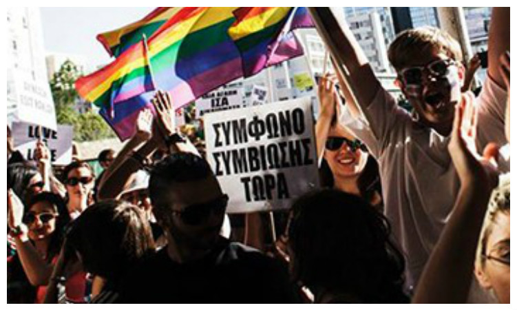 Έκτακτο Gay Pride στην Κύπρο! Γιατί θα μαζευτούν έξω από τη Βουλή την ερχόμενη Πέμπτη;