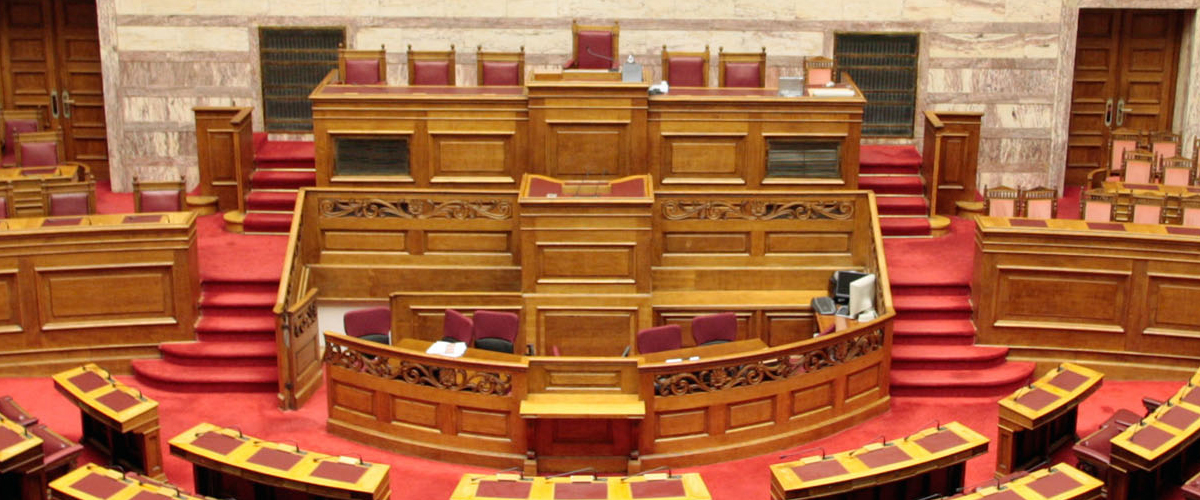 Κοινοβουλευτικός μαραθώνιος για το 3ο Μνημόνιο στην Ελλάδα