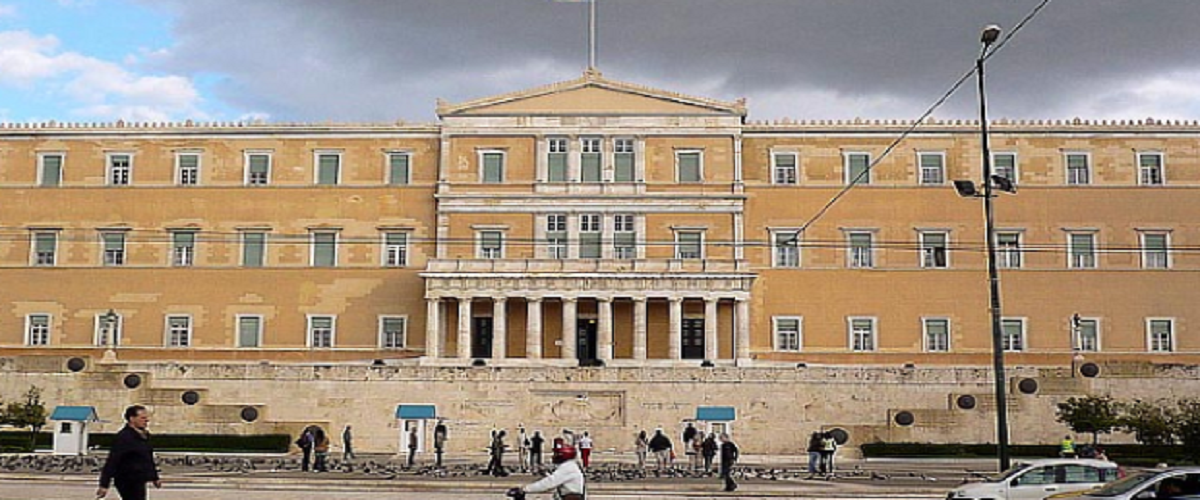 Ελλάδα: Αρχίζει την Πέμπτη η συζήτηση του νόμου για συμφωνία στις Επιτροπές ελληνικής Βουλή