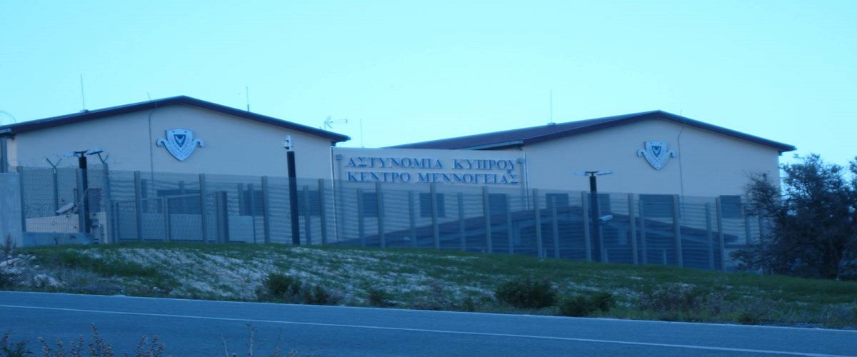 Μεννόγεια: Αστείοι οι λόγοι που συνεπλάκησαν οι κρατούμενοι