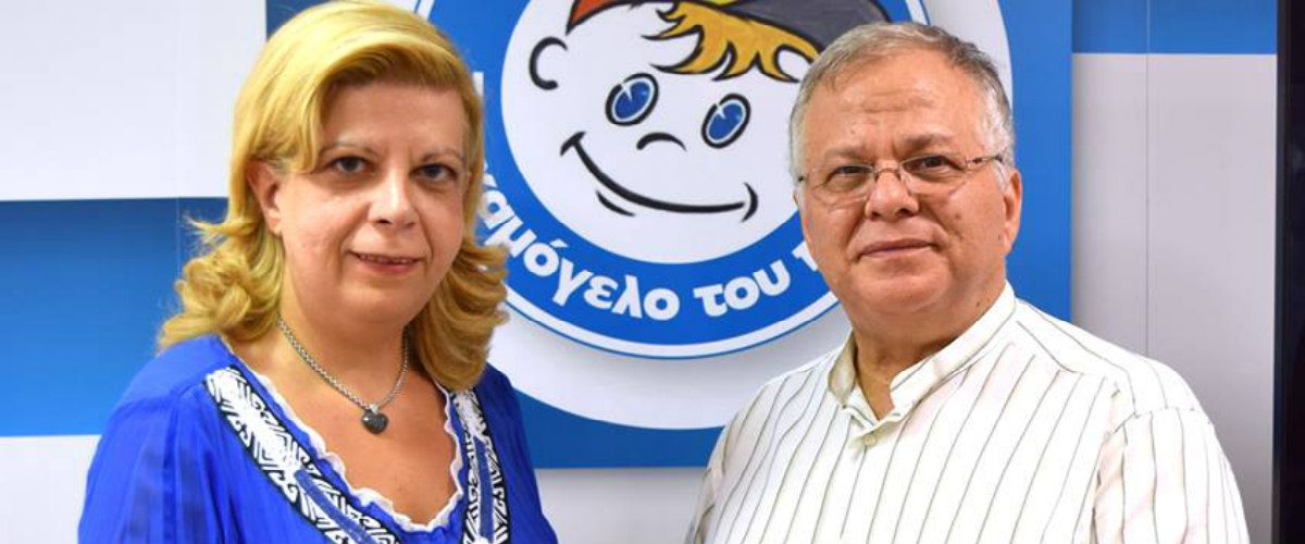 Η Κύπρια που αξίζει χίλια μπράβο! Πλήρωσε 53.000 ευρώ για το «Χαμόγελο του παιδιού»