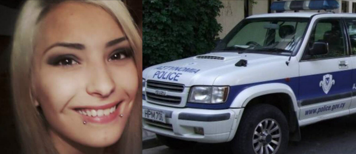 ΠΑΦΟΣ: Έκκληση της Αστυνομίας! Εξαφανίστηκε 17χρονη μαθήτρια – Λιώνουν από αγωνία οι συγγενείς της