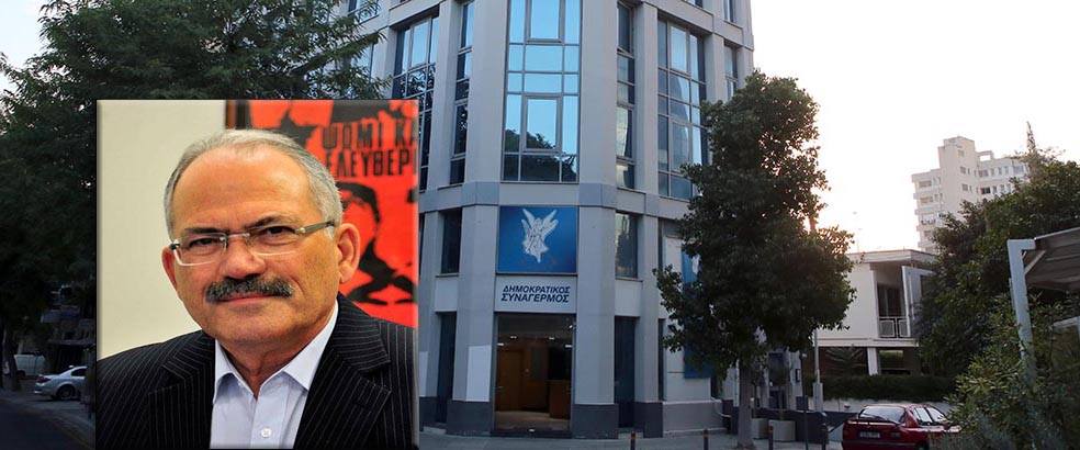 Πολιτικό Γραφείο ΔΗΣΥ -  Στηρίζει Νικολαΐδη για Λεμεσό εν μέσω εσωκομματικών αντιδράσεων
