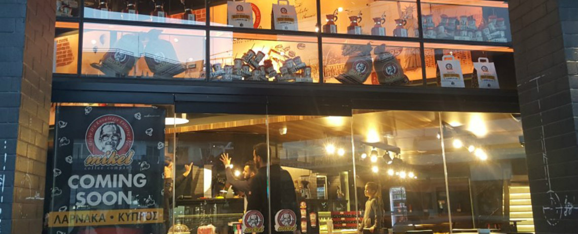 Τα MIKEL ανοίγουν το πρώτο τους κατάστημα στην Κύπρο! Την Τετάρτη 14/12 τα εγκαίνια με δωρεάν καφέ