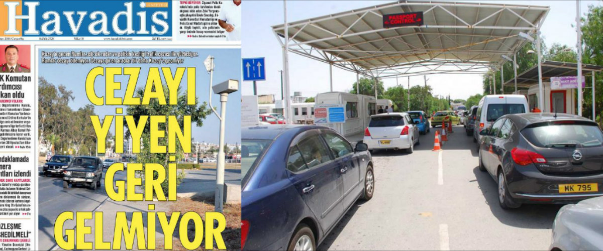 Οι Ελληνοκύπριοι δεν πληρώνουν τα πρόστιμα στα κατεχόμενα!  Ψάχνουν 13.000 οχήματα για να εισπράξουν