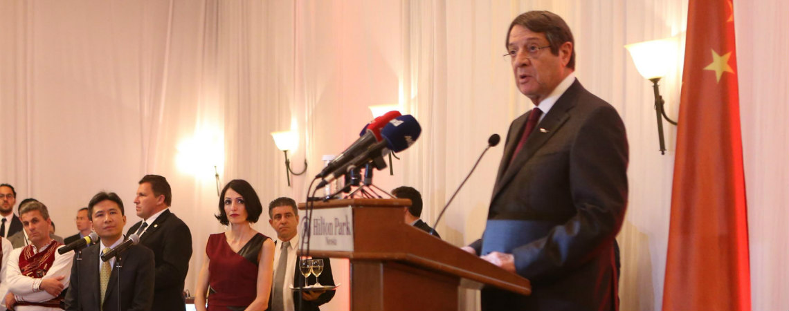 Πρόεδρος: Τα μόνιμα μέλη του Συμβουλίου Ασφαλείας πρέπει να είναι παρόντα στη διεθνή διάσκεψη για το Κυπριακό