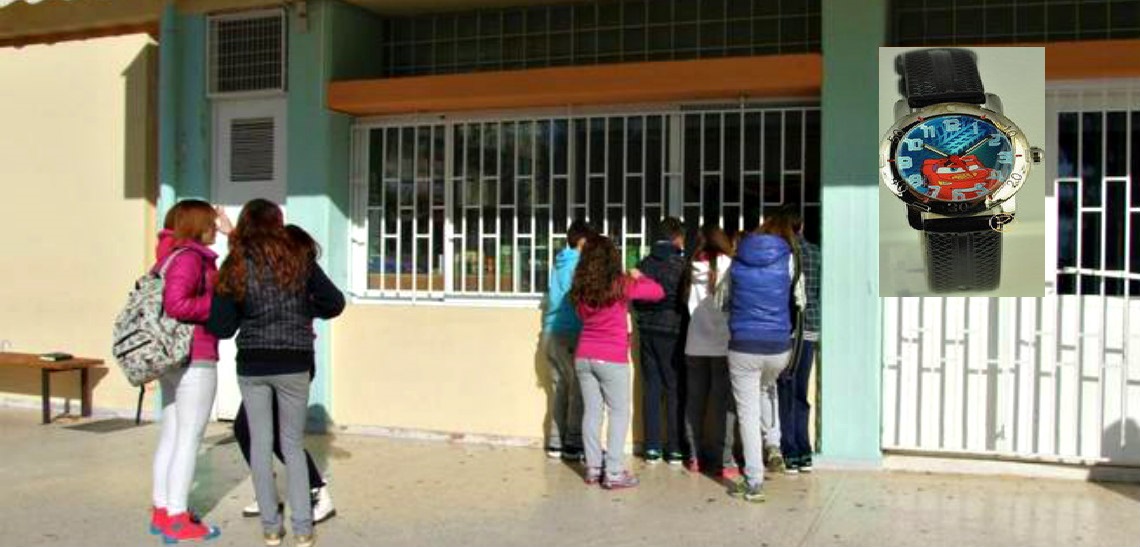 Απίστευτο περιστατικό σε σχολείο στην Πάφο: Καντινιέρης ζήτησε ενέχυρο το ρολόι μαθητή που δεν είχε λεφτά για να του δώσει κάτι να φάει - VIDEO