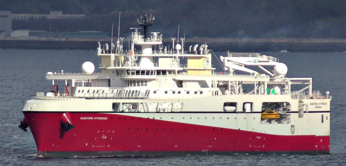 Στην κυπριακή ΑΟΖ το σεισμογραφικό σκάφος Ramform Hyperion - Υπερσύγχρονο με την αξία του να αγγίζει τα $270.000.000
