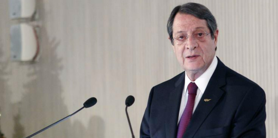Πρόεδρος: Ο διάλογος για το Κυπριακό δεν επηρεάζει την άσκηση των κυριαρχικών δικαιωμάτων της Κύπρου
