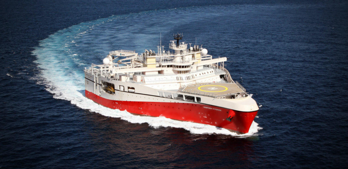 Έφτασε στο λιμάνι Λεμεσού το σεισμογραφικό σκάφος Ramform Hyperion - Θα διενεργήσει έρευνες για λογαριασμό της Κυπριακής Δημοκρατίας