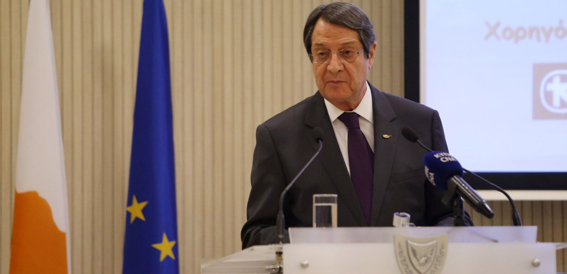 Πρόεδρος: Η ρητορική της Άγκυρας για θετική προσέγγιση στο Κυπριακό να αποδειχθεί έμπρακτα