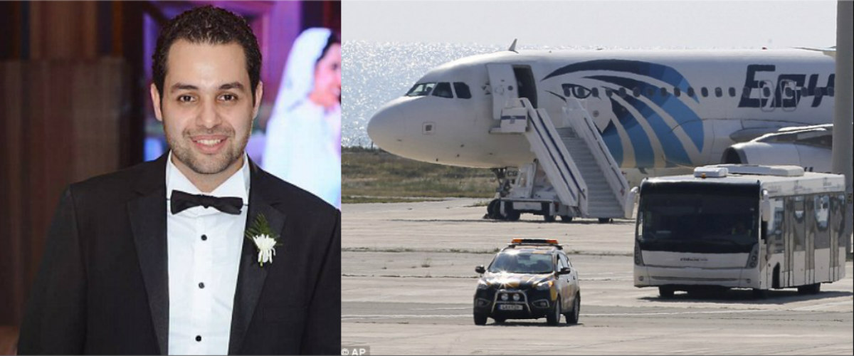 Απίστευτες αποκαλύψεις! Διαβάστε τι έκανε όμηρος του αεροπειρατή κατά τη διάρκεια της περιπέτειας τους