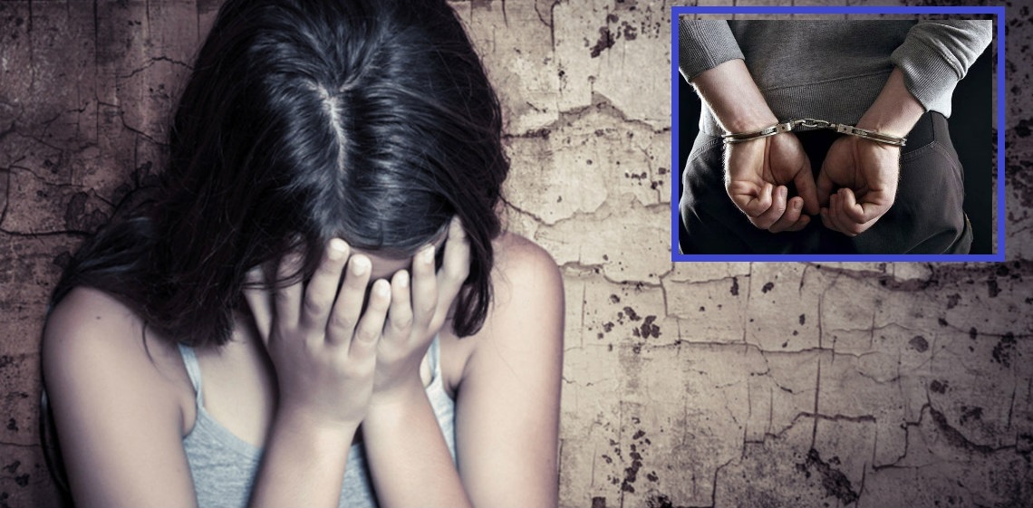 ΛΕΥΚΩΣΙΑ: Θείος βίαζε κατ’ επανάληψη την 12χρονη κόρη της αδελφής του – Δεν άντεξε και το εκμυστηρεύτηκε σε φίλη της το κοριτσάκι - VIDEO