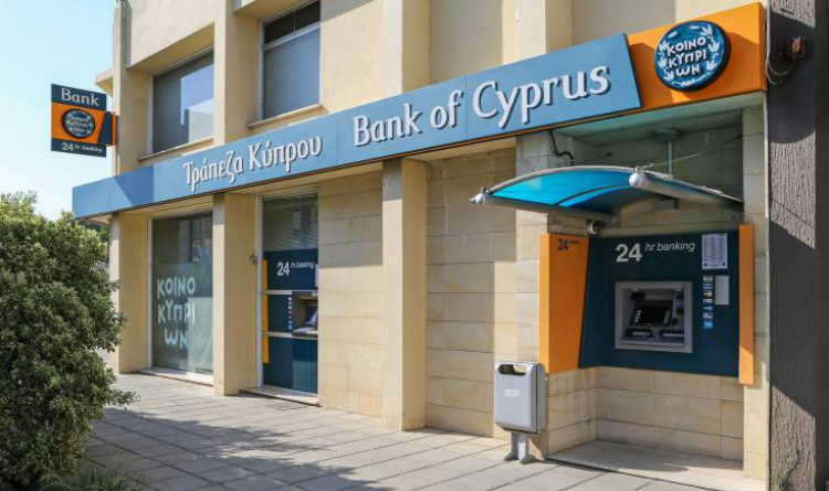 Εγκρίθηκε ο διορισμός του Michael Heger στο ΔΣ της Τράπεζας Κύπρου