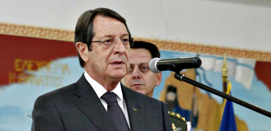 Πρόεδρος: «H Κύπρος δεν επανενώνεται μέσα από απειλές και εκβιασμούς»