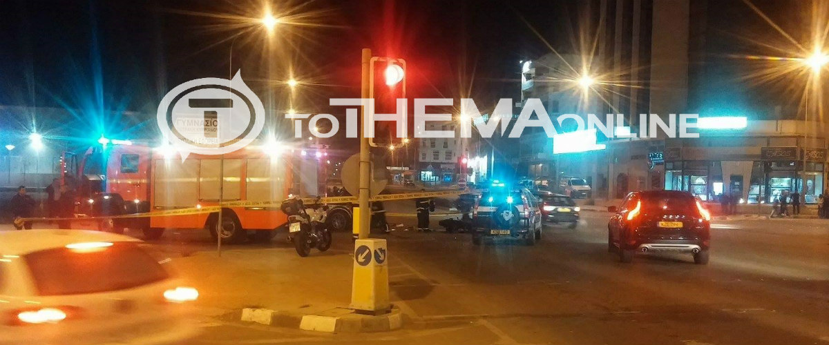 ΕΚΤΑΚΤΟ: Σοβαρό τροχαίο στη Λάρνακα! Μοτοσικλέτα συγκρούστηκε βίαια με αυτοκίνητο