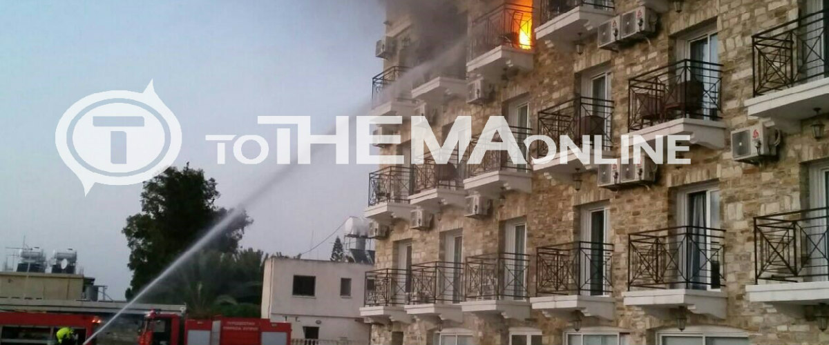 ΕΚΤΑΚΤΟ: Φωτιά στο Γηροκομείο του Αντώνη Φανιέρου! Έγινε διάσωση ενοίκων με πλατφόρμα! Επιχείρηση σε εξέλιξη