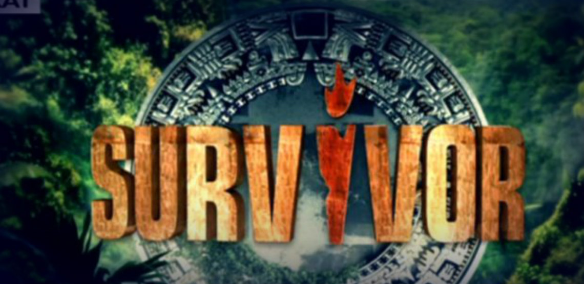 Bαρύ πένθος για παίκτρια του Ελληνικού Survivor: Έφυγε από τη ζωή αγαπημένο της πρόσωπο - VIDEO