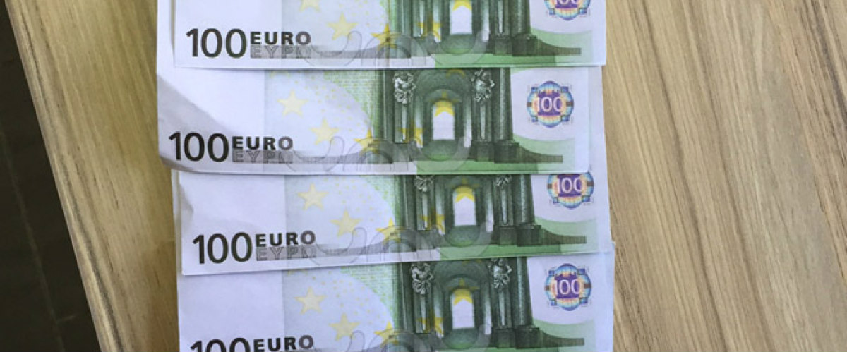 Έγινε χαμός: Χαρτονομίσματα των 100 ευρώ πωλήθηκαν στην τιμή των 80ευρώ! Έβγαλαν και κέρδος