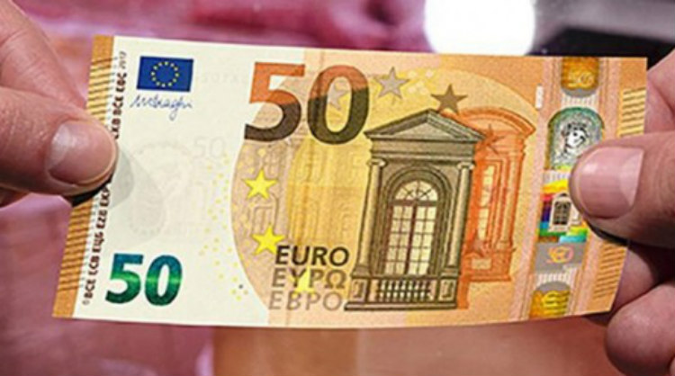 Αυτό είναι το νέο χαρτονόμισμα των 50 ευρώ! Πότε θα κυκλοφορήσει