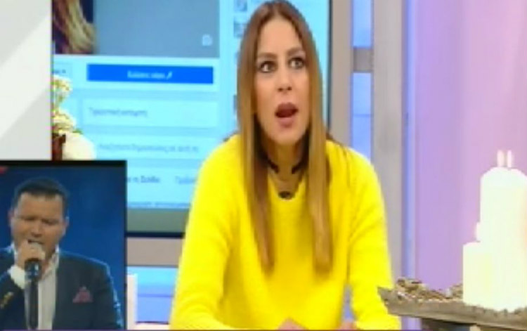 Κωνσταντίνα Ευρυπίδου: «Είμαστε όλοι πάρα πολύ εκνευρισμένοι και θυμωμένοι…»VIDEO