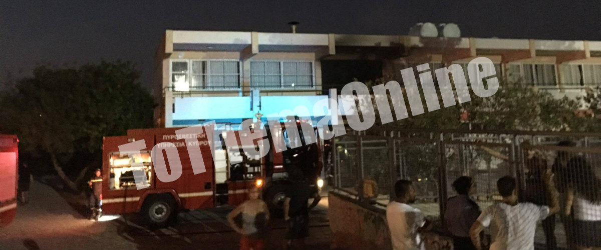 ΣΤΡΟΒΟΛΟΣ: Φωτιά στο Γυμνάσιο Σταυρού! Ανταποκρίθηκε με τρία οχήματα η Πυροσβεστική