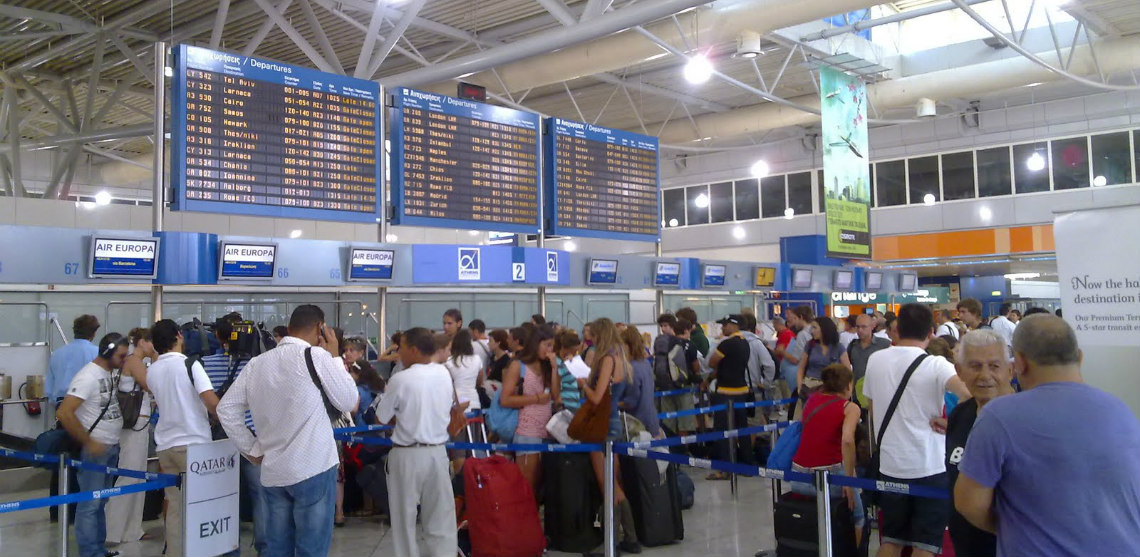 Συναγερμός στο Αεροδρόμιο της Αθήνας για ύποπτο δέμα