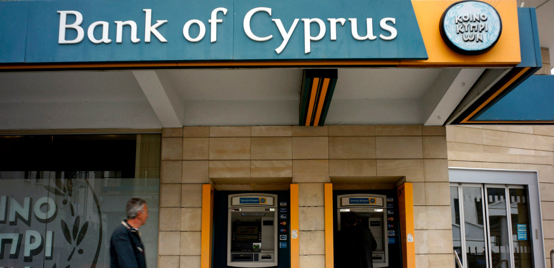 Νέο μέλος στα ΔΣ Τράπεζας Κύπρου και BOCH