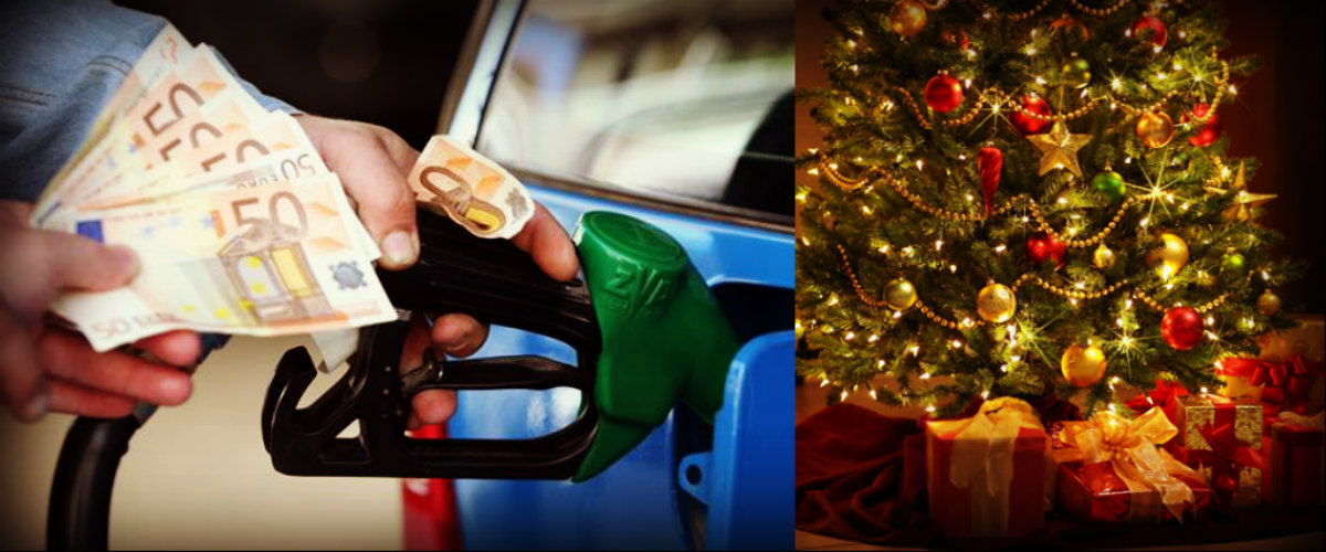 Χριστουγεννιάτικες μειώσεις στις τιμές των καυσίμων; Καταρρέει διεθνώς η τιμή του πετρελαίου