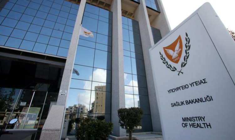 Kαλά νέα: Αναθεωρείται προς τα πάνω το σχέδιο επιδότησης υπογόνιμων ζευγαριών στην Κύπρο!