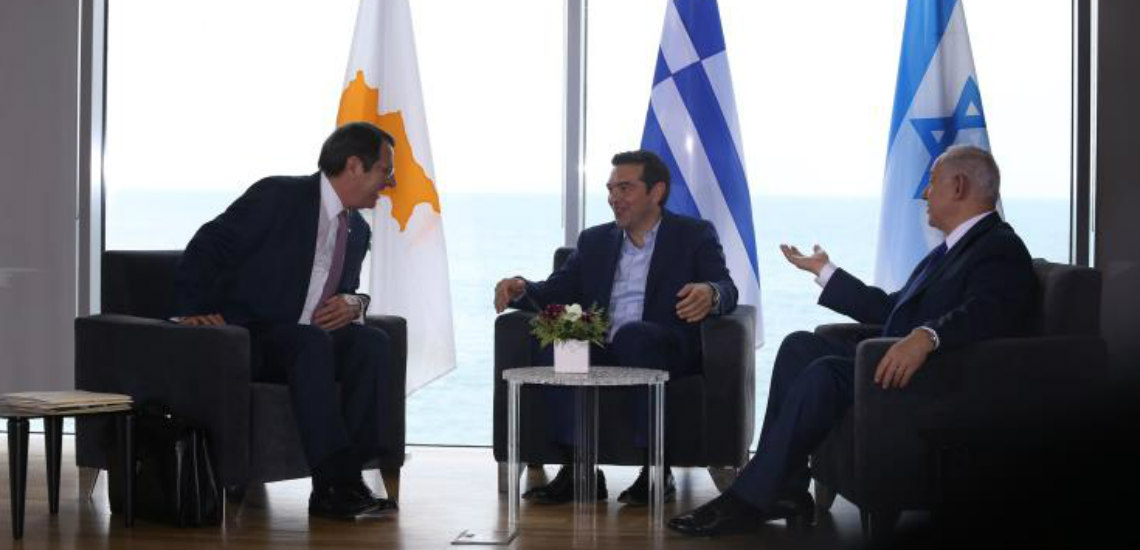 Η συνεργασία Κύπρου-Ελλάδας-Ισραήλ και το Κυπριακό στο επίκεντρο της συνάντησης των ηγετών