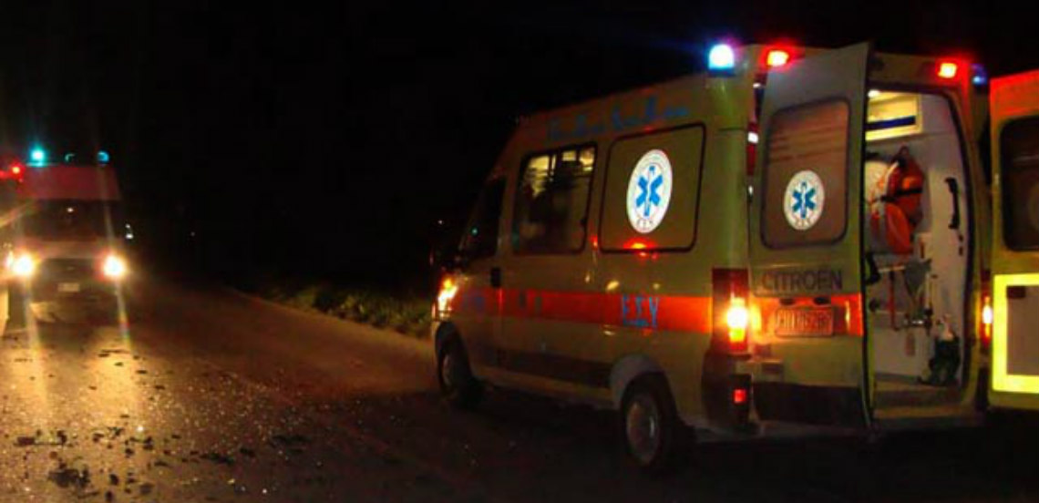 ΠΑΡΑΛΙΜΝΙ: Σοβαρός τραυματισμός 23χρονου Κύπριου σε τροχαίο – Κρίσιμη η κατάσταση της υγείας του
