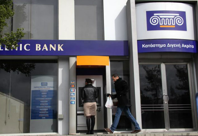 Ανάπτυξη 2,8% το 2017 της κυπριακής οικονομίας, αλλά και αβεβαιότητα, προβλέπει η Ελληνική Τράπεζα
