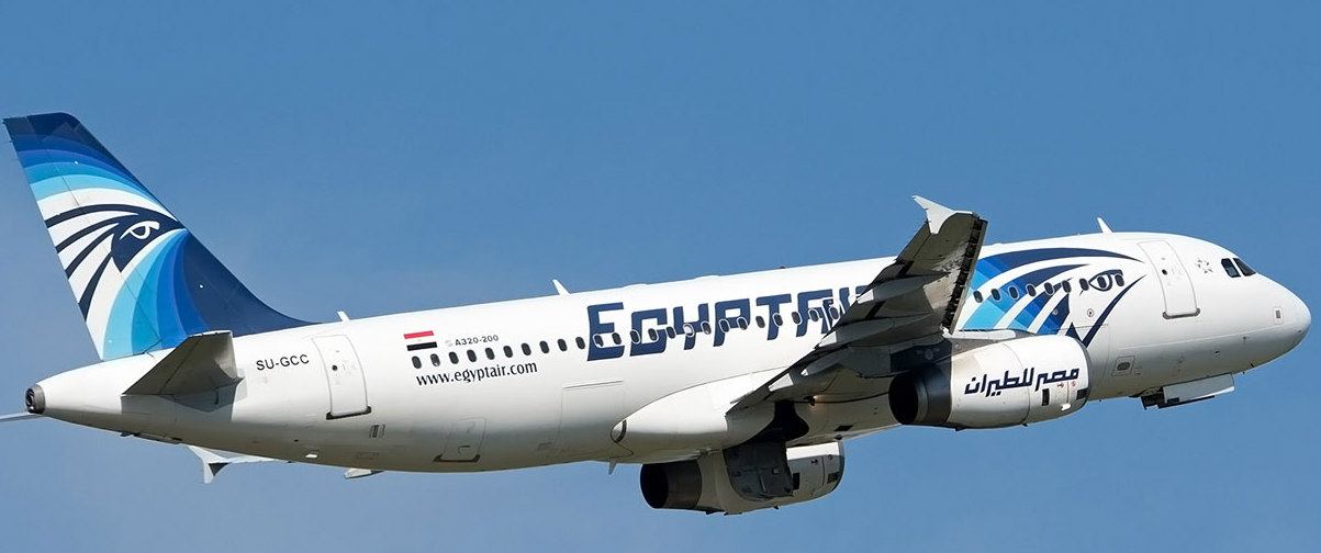 EgyptAir: Επιβεβαιώνεται επίσημα ο συναγερμός για καπνό στο Airbus