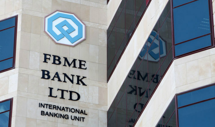 Διαχειριστής FBME: Σκοπός η εξισορρόπηση των συμφερόντων όλων των ενδιαφερόμενων