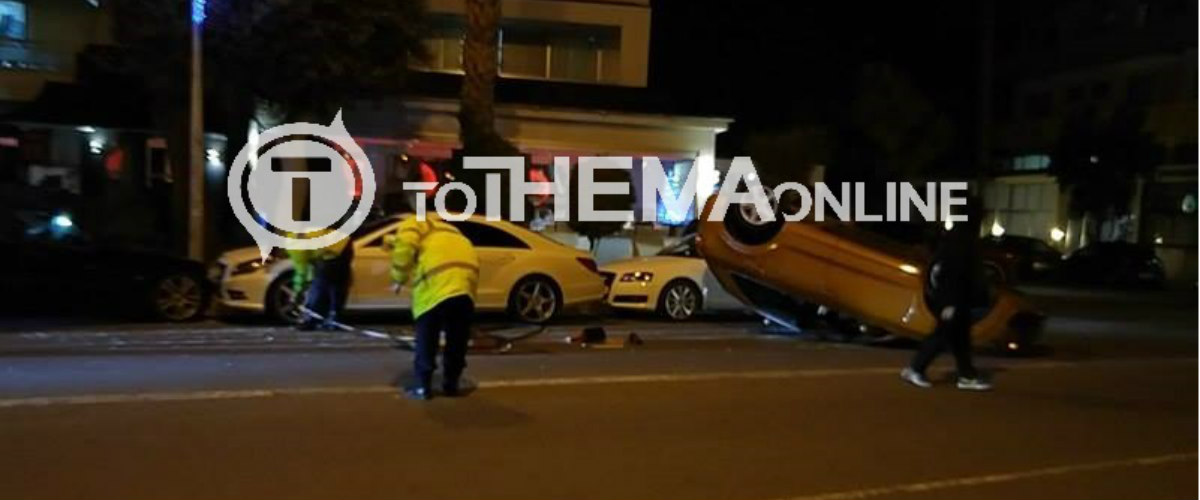 ΈΚΤΑΚΤΟ: Σοβαρό τροχαίο στη Λάρνακα! Αυτοκίνητο αναποδογυρίστηκε μετά από τρελή πορεία