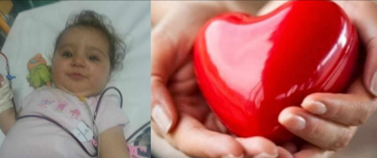 ΛΕΥΚΩΣΙΑ: Ευχάριστα νέα! Βρέθηκε δότης για την 3χρονη Λουκία-Ελένη – Για θαύμα κάνει λόγο η οικογένεια