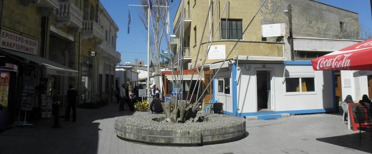 ΛΕΥΚΩΣΙΑ:  Κύπριος ψώνισε απαγορευμένα αναβολικά από τα κατεχόμενα! Κατέληξε με χειροπέδες