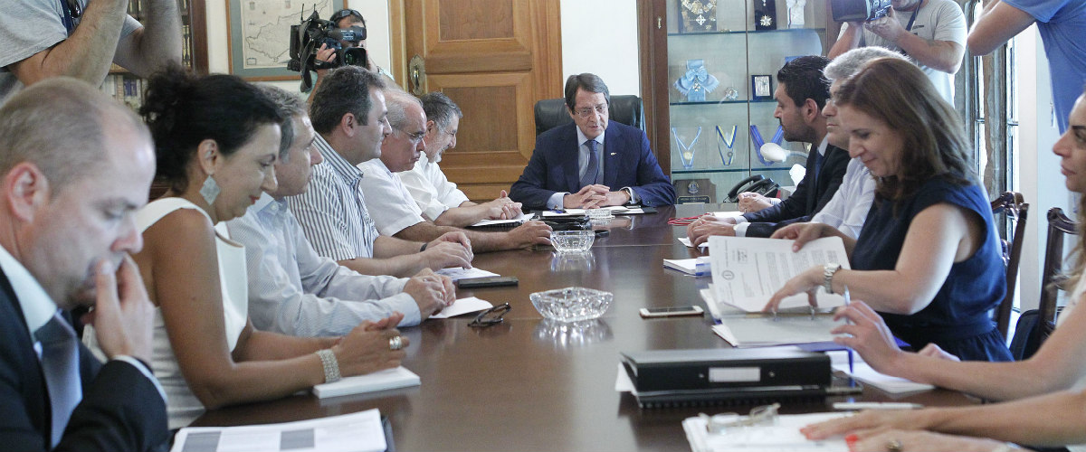 Διαδοχικές συναντήσεις είχε ο Πρόεδρος Αναστασιάδης για το ΓεΣΥ