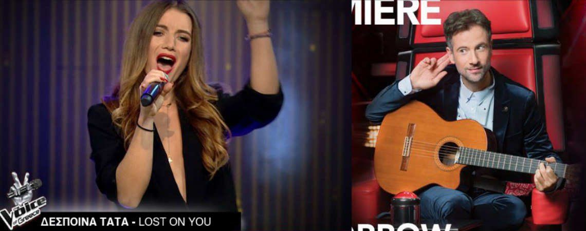 Κωστής Μαραβέγιας για διαγωνιζόμενη του «The Voice»: «Ξέχασε να βάλει φούστα»